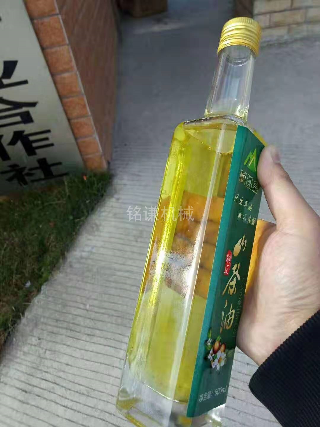 成品一級(jí)茶籽油